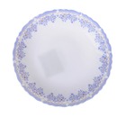Тарелка десертная опаловое стекло, 19 см, Аполлон 2, Millimi