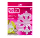 Пакеты для льда самозакрывающиеся 216 кубиков, Vetta 438-067