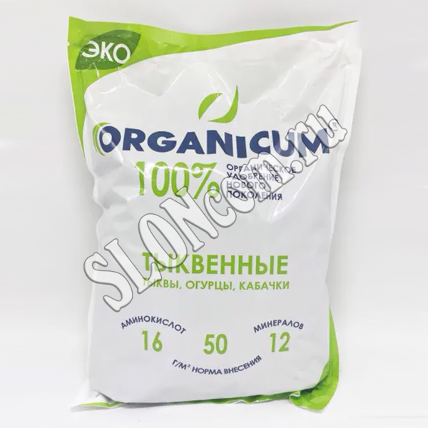 Комплексное удобрение для Тыквенных и овощных культур 1,6 кг, «ORGANICUM» - Фото