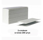 Полотенца бумажные листовые Z-сложения 2 сл, 200 шт, Терес Элит Тренд, Т-0240