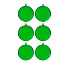 Шары новогодние набор 6 штук, D 7 см, зеленый, Сноу Бум 372-476