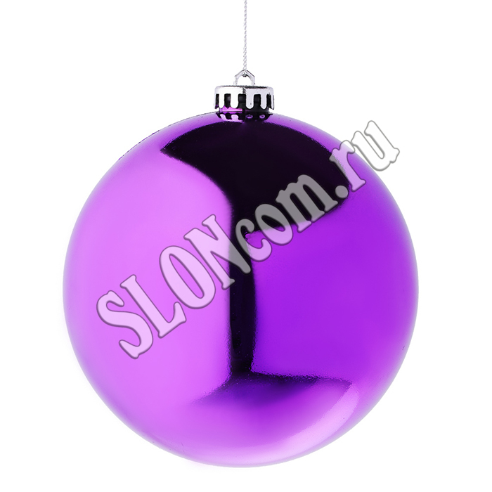 Шар новогодний глянцевый D 14 см, фиолетовый, Сноу Бум 372-511 - Фото