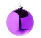 Шар новогодний глянцевый D 14 см, фиолетовый, Сноу Бум 372-511