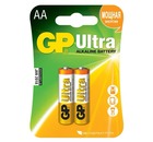Батарейки GP Ultra Alkaline 2 шт, тип АА (LR06) на блистере