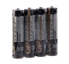 Батарейки GP Supercell 4 шт, тип ААА (R03) в пленке