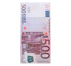 Ароматизатор бумажный Деньги 500 ЕВРО ваниль, New Galaxy 794-425