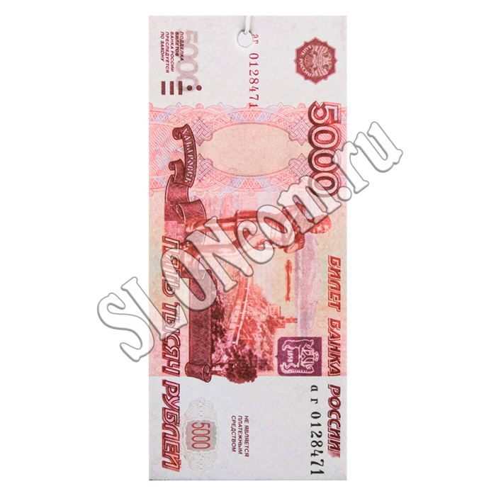 Ароматизатор бумажный Деньги 5000 рублей бабл гам, New Galaxy 794-427 - Фото