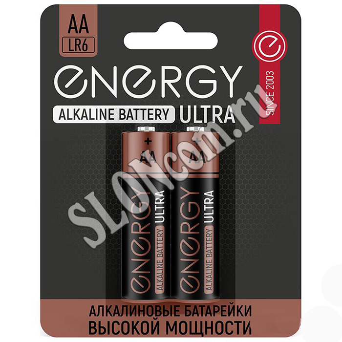 Батарейка алкалиновая 2 штуки, Energy Ultra LR6/2B (АА) - Фото