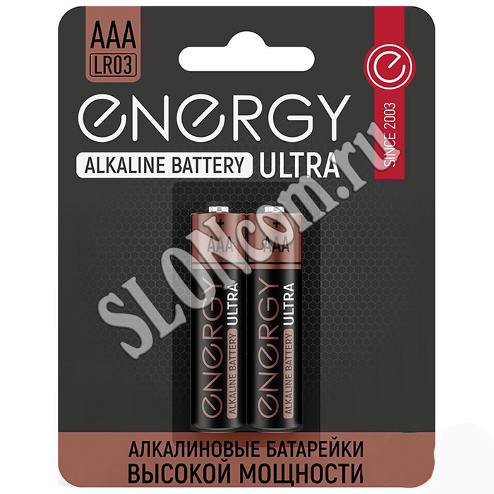 Батарейка алкалиновая 2 штуки, Energy Ultra LR03/2B (АAА) - Фото