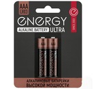 Батарейка алкалиновая 2 штуки, Energy Ultra LR03/2B (АAА)