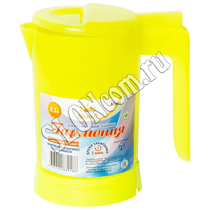 Чайник Электрический Гармония 0,5 л, 800 Вт, желтый, SH-002 - Фото
