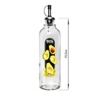 Бутылка для масла с дозатором Oil collection с авокадо 330 мл, 01910-00527