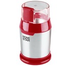 Кофемолка HomeStar 200 Вт, красный, HS-2036