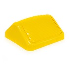 Крышка-совок к контейнеру для мусора BiomiQ 18 л, желтый, Ecorso