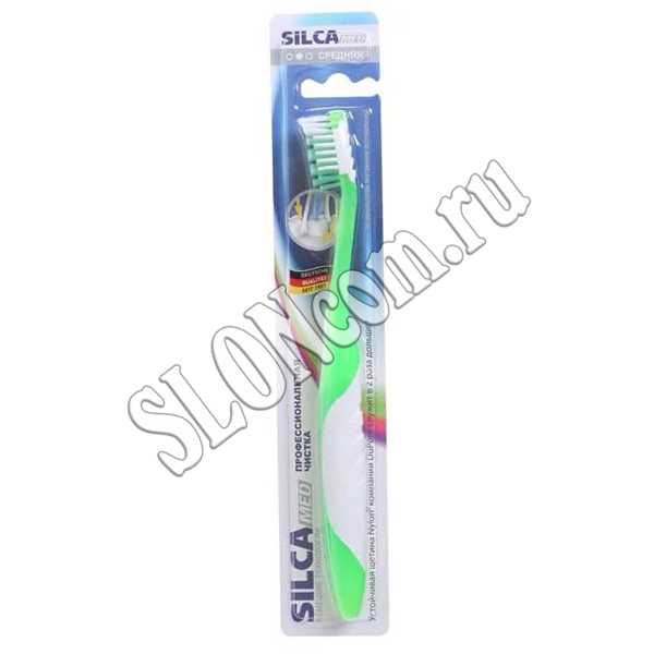 Зубная щетка Silcamed Идеальная чистка - Фото