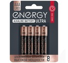 Батарейка алкалиновая Energy Ultra 8 штук LR03/8B (АAА)