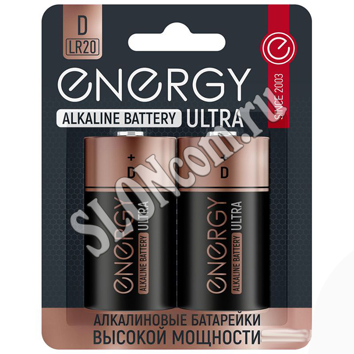 Батарейка алкалиновая Energy Ultra 2 штуки LR20/2B (D) - Фото