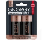 Батарейка алкалиновая Energy Ultra 2 штуки LR20/2B (D)