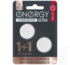 Батарейка литиевая Energy Ultra 2 штуки CR2032/2B