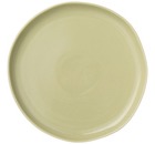 Тарелка закусочная, 20,5 см, Trendy, зеленая, Lefard / 85-1832