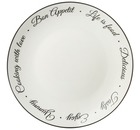 Тарелка десертная, 20,5 см, Bon appetit, Lefard / 87-232