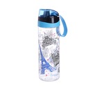 Бутылка для воды спортивная, 750 мл, MB80793