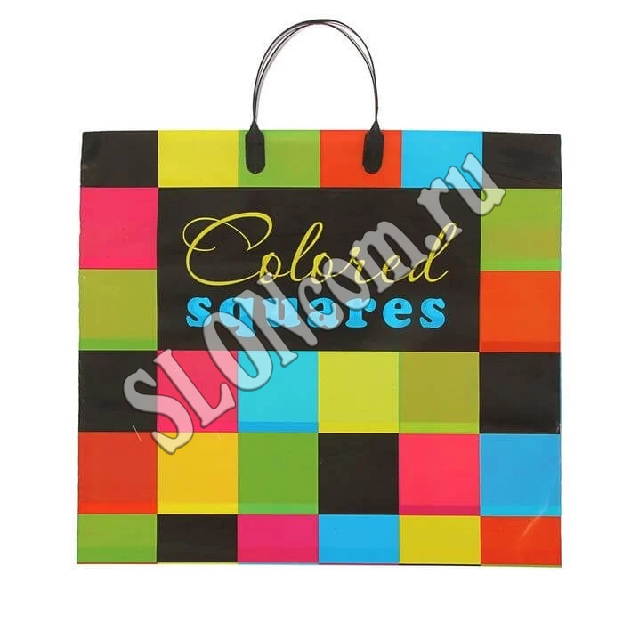 Пакет с пластмассовыми ручками, 40х36 см, Разноцветные квадраты, 110 мкм - Фото