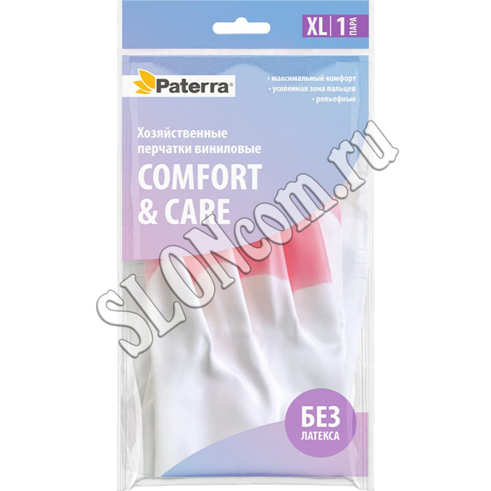 Перчатки виниловые хозяйственные Comfort&Care усиленная зона пальцев, размер XL, Paterra - Фото
