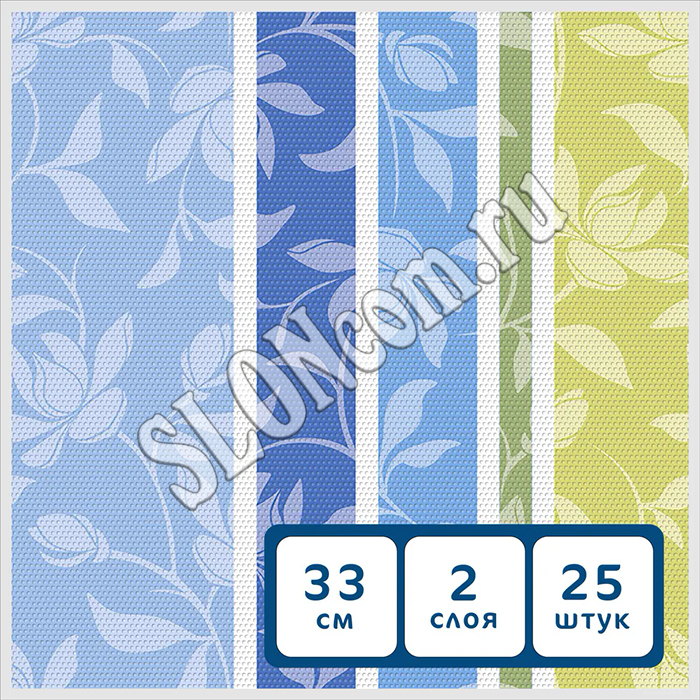Салфетки бумажные 2 слойные Цветы и полоски 33 см, 25 л, (голубой/зеленый), Gratias PushSoft - Фото