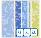 Салфетки бумажные 2 слойные Цветы и полоски 33 см, 25 л, (голубой/зеленый), Gratias PushSoft