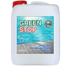 Средство для бассейнов против цветения воды «GREEN STOP» 5 л