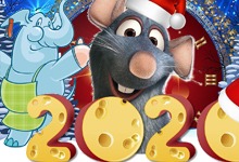 С Новым 2020 Годом! С Новым 2020 Годом!